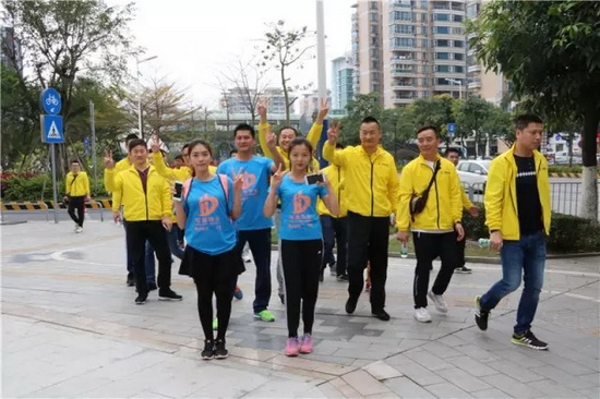 云顶集团·(中国)手机版app下载