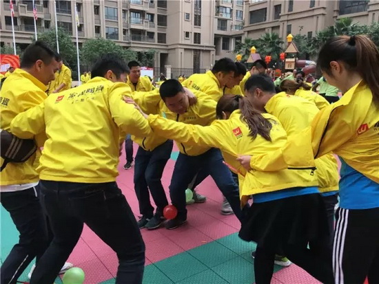 云顶集团·(中国)手机版app下载