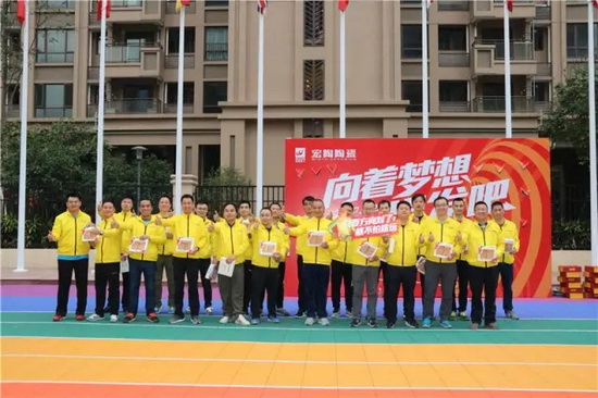 云顶集团·(中国)手机版app下载