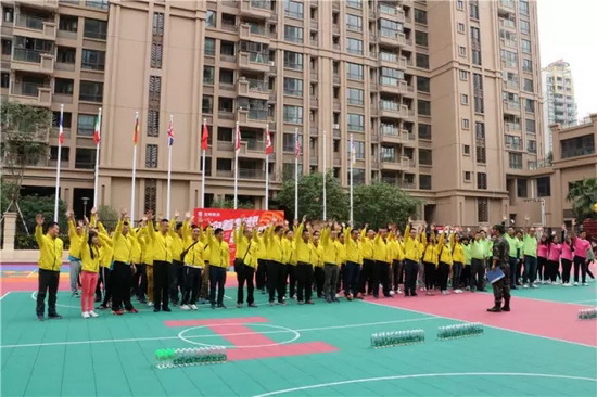 云顶集团·(中国)手机版app下载