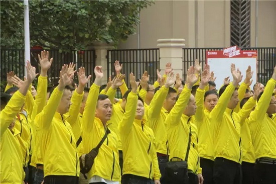 云顶集团·(中国)手机版app下载