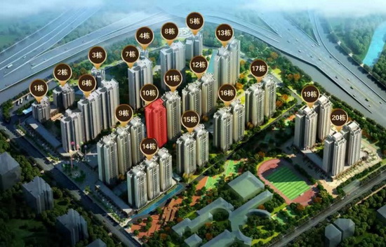 云顶集团·(中国)手机版app下载