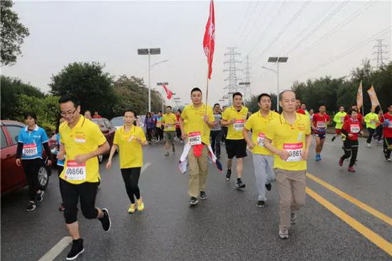 云顶集团·(中国)手机版app下载