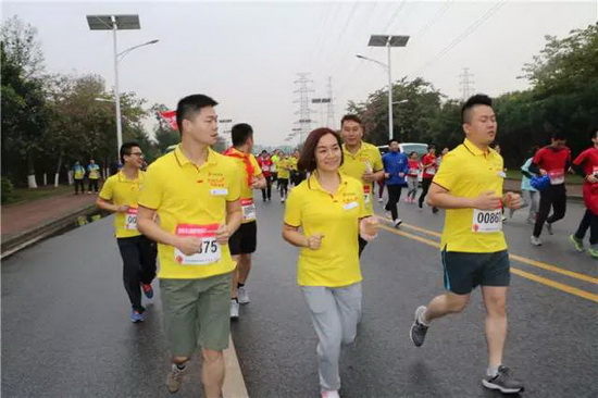 云顶集团·(中国)手机版app下载