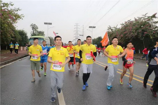 云顶集团·(中国)手机版app下载