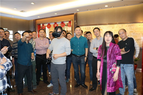 云顶集团·(中国)手机版app下载