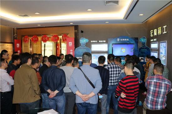 云顶集团·(中国)手机版app下载