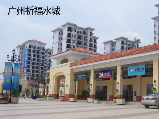 云顶集团·(中国)手机版app下载