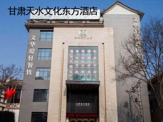 云顶集团·(中国)手机版app下载