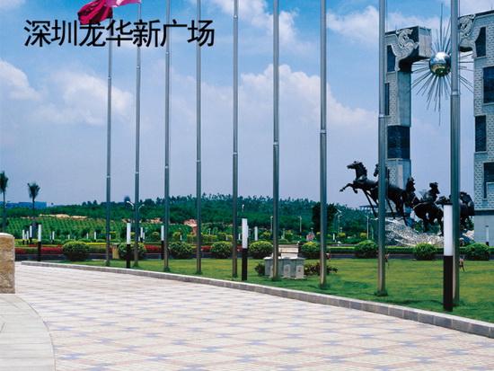 云顶集团·(中国)手机版app下载