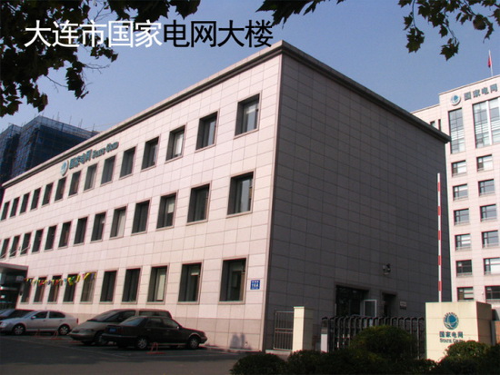 云顶集团·(中国)手机版app下载