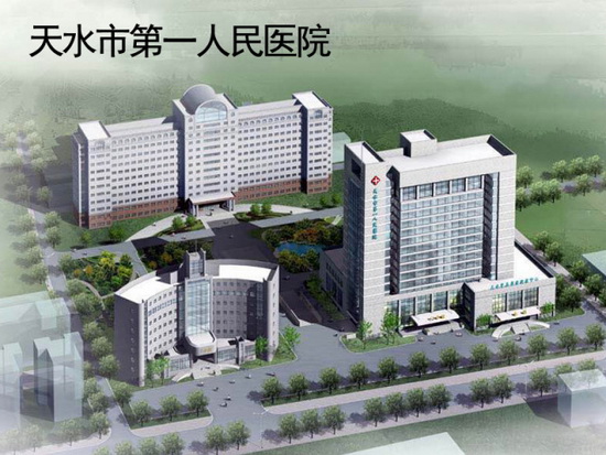 云顶集团·(中国)手机版app下载