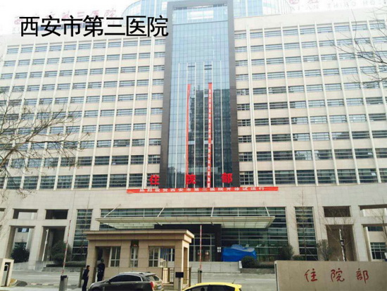 云顶集团·(中国)手机版app下载