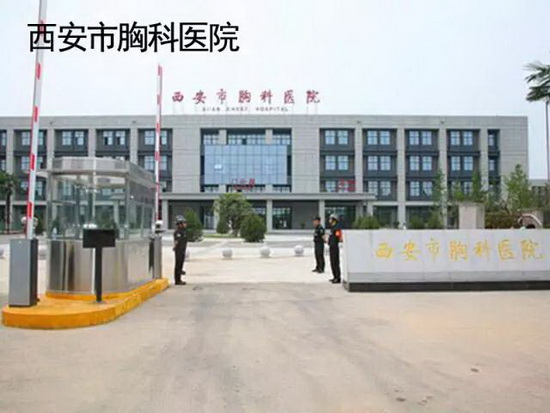 云顶集团·(中国)手机版app下载