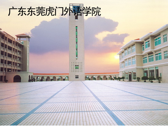 云顶集团·(中国)手机版app下载