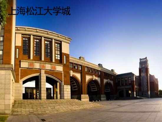 云顶集团·(中国)手机版app下载