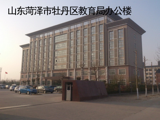 云顶集团·(中国)手机版app下载