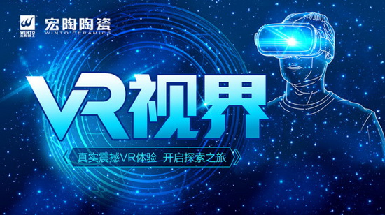 云顶集团·(中国)手机版app下载