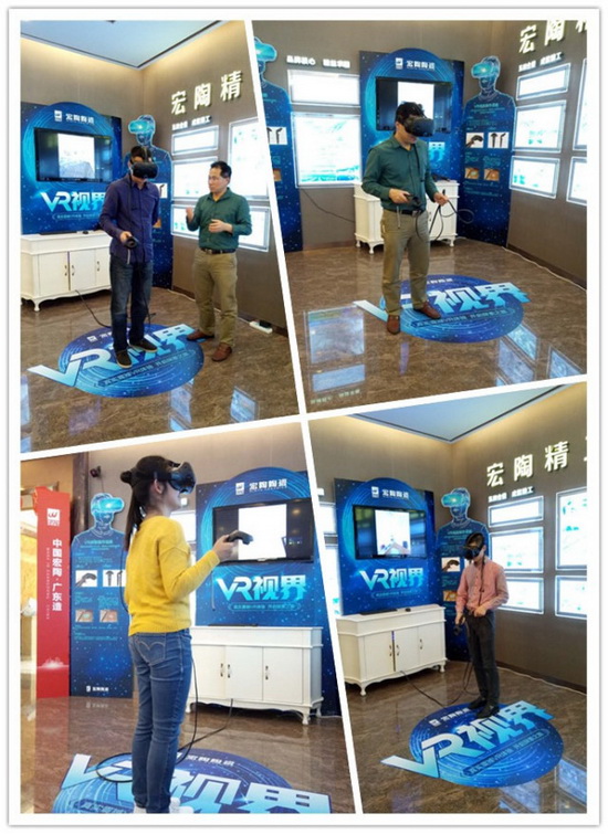 云顶集团·(中国)手机版app下载