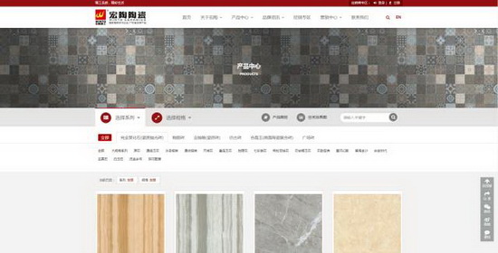 云顶集团·(中国)手机版app下载