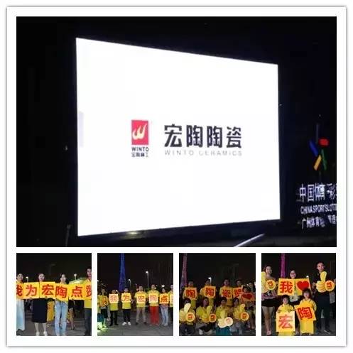 云顶集团·(中国)手机版app下载