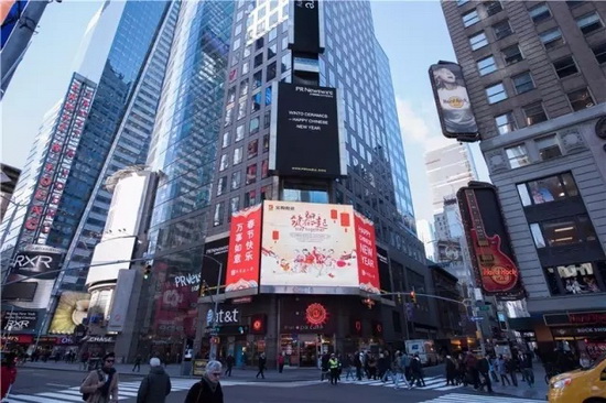 云顶集团·(中国)手机版app下载