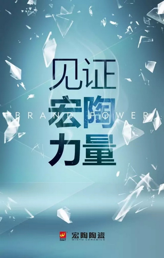 云顶集团·(中国)手机版app下载