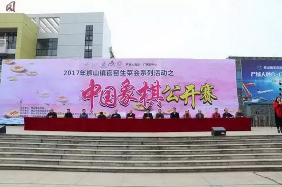 云顶集团·(中国)手机版app下载