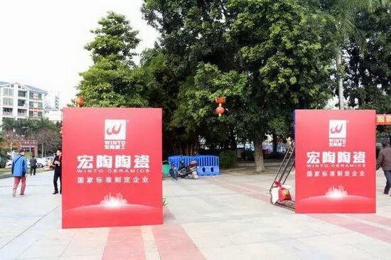 云顶集团·(中国)手机版app下载