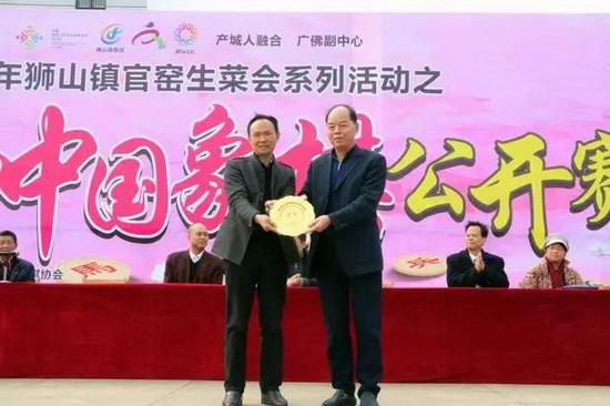 云顶集团·(中国)手机版app下载