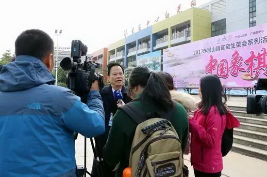 云顶集团·(中国)手机版app下载