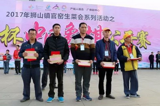 云顶集团·(中国)手机版app下载