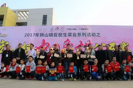 云顶集团·(中国)手机版app下载