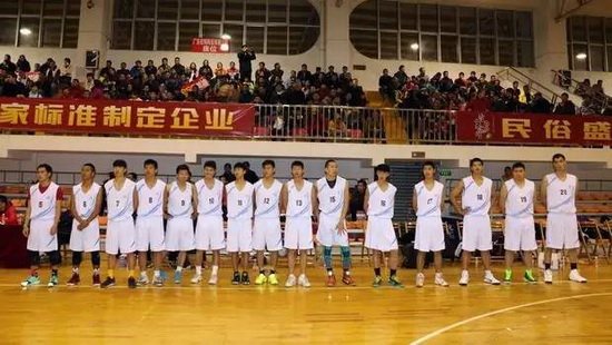 云顶集团·(中国)手机版app下载