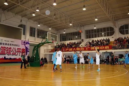 云顶集团·(中国)手机版app下载