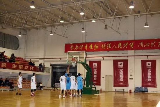 云顶集团·(中国)手机版app下载