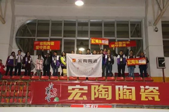 云顶集团·(中国)手机版app下载