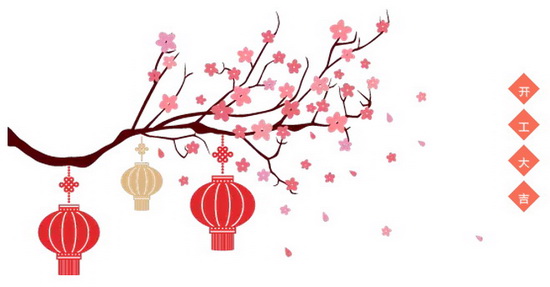 云顶集团·(中国)手机版app下载