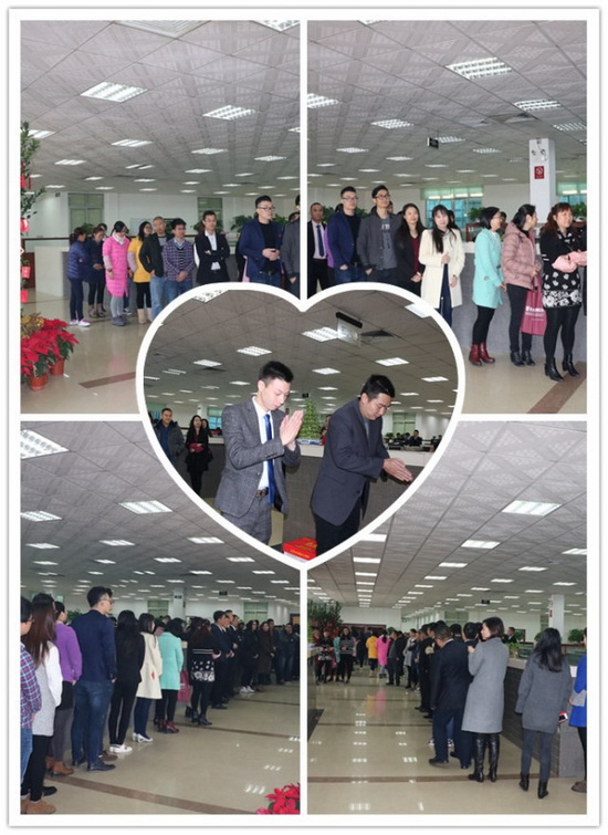 云顶集团·(中国)手机版app下载