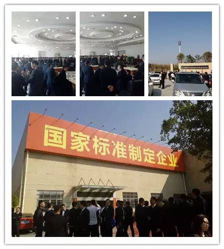 云顶集团·(中国)手机版app下载