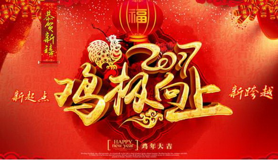 云顶集团·(中国)手机版app下载