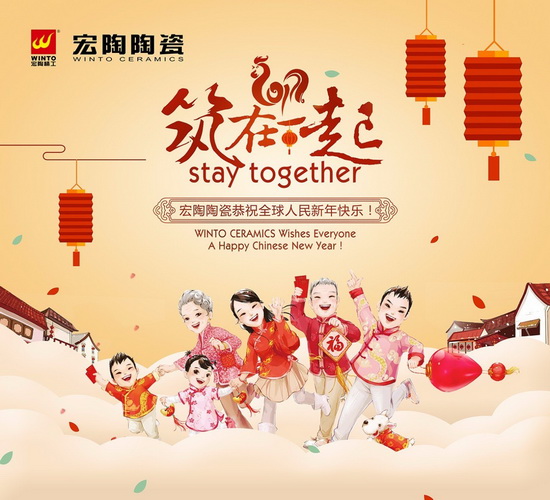 云顶集团·(中国)手机版app下载