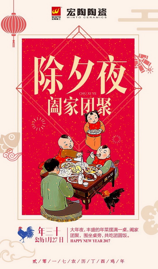 云顶集团·(中国)手机版app下载