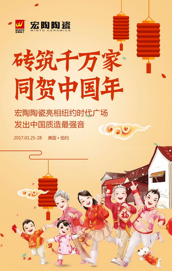 云顶集团·(中国)手机版app下载