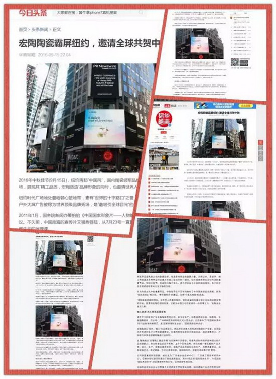 云顶集团·(中国)手机版app下载