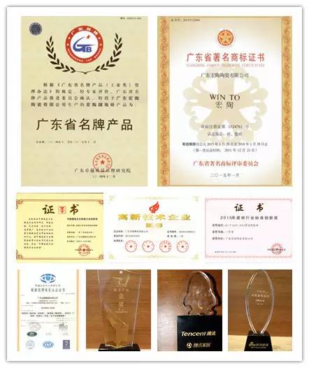 云顶集团·(中国)手机版app下载