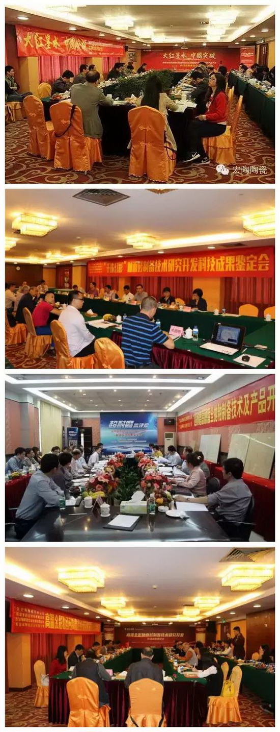 云顶集团·(中国)手机版app下载