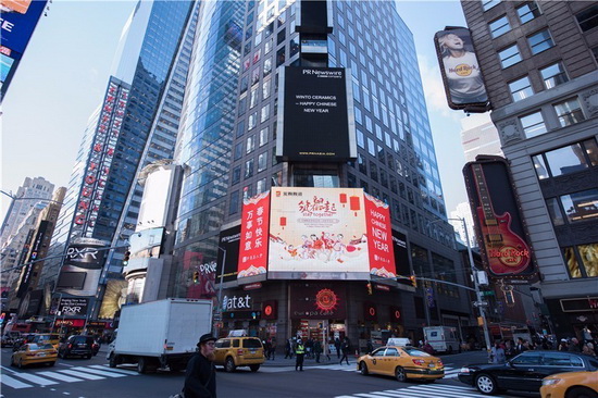 云顶集团·(中国)手机版app下载