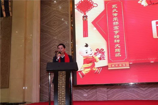 云顶集团·(中国)手机版app下载