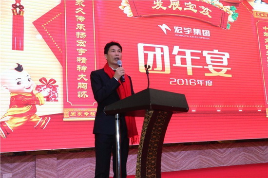 云顶集团·(中国)手机版app下载